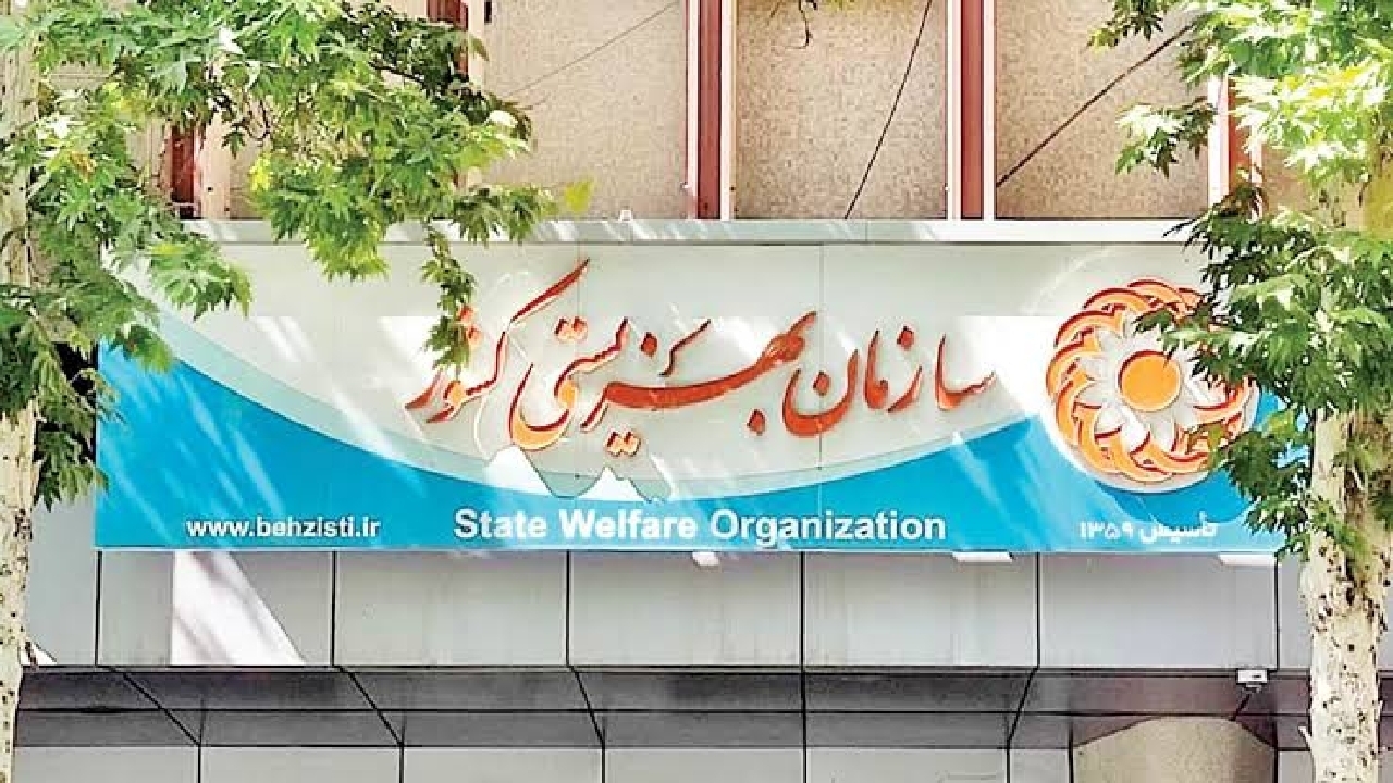پارلمان دانش‌آموزان تحت پوشش بهزیستی تا پایان سال راه‌اندازی می‌شود