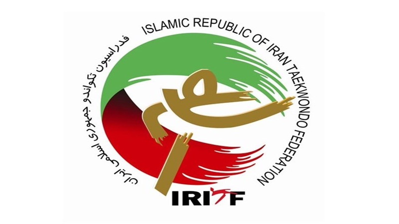 سرپرست فدراسیون تکواندو منصوب شد