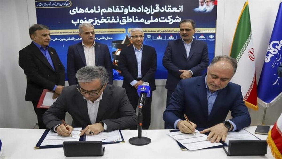 باشگاه خبرنگاران -مناطق نفت‌خیز جنوب پنج قرارداد پژوهشی و کالایی امضا کرد