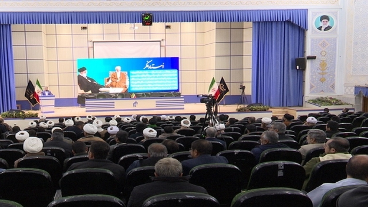 همایش «استاد فکر» در قم برگزار شد