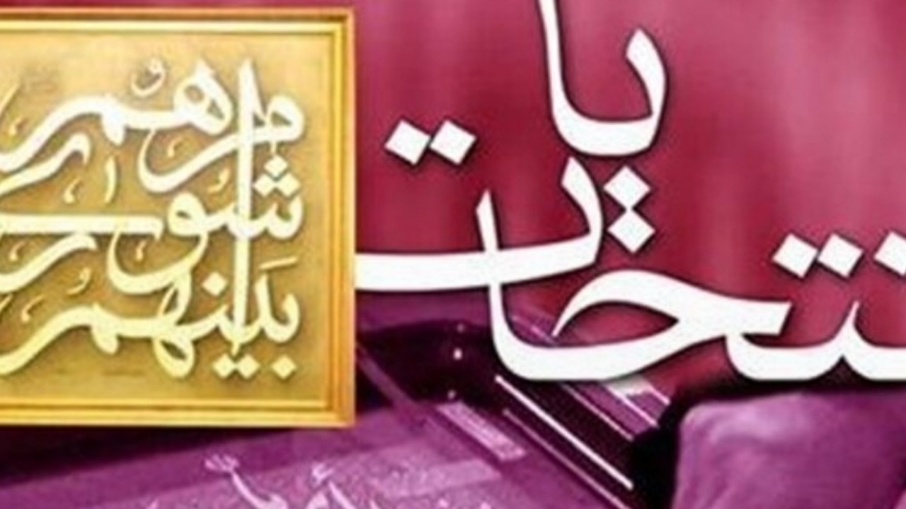 رفع مشکل ثبت‌نام داوطلبان انتخابات شوراها؛ ۴۳۰ نفر امروز ثبت‌نام کردند