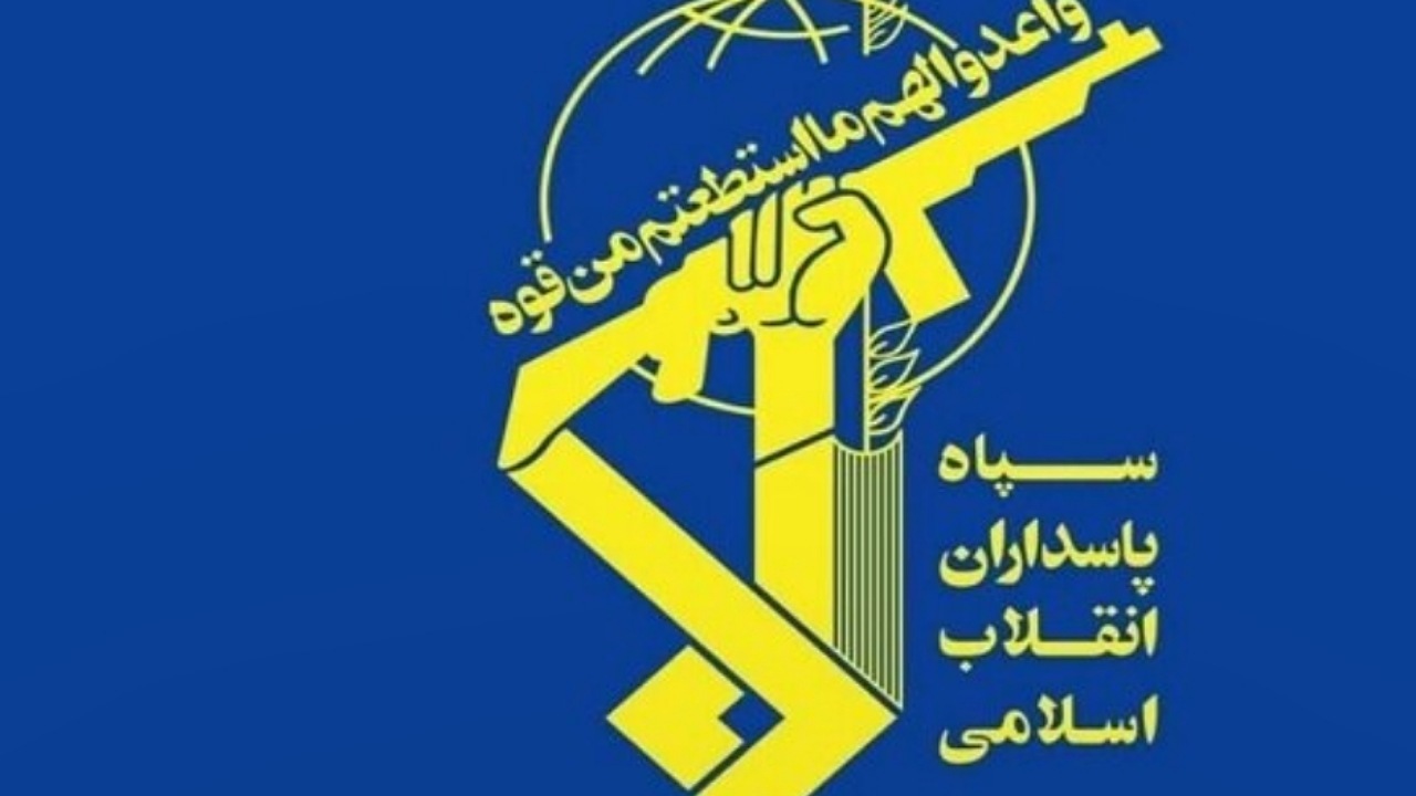دعوت سپاه پاسداران از مردم برای حضور در تجمع سراسری ۲۲ دی‌ماه