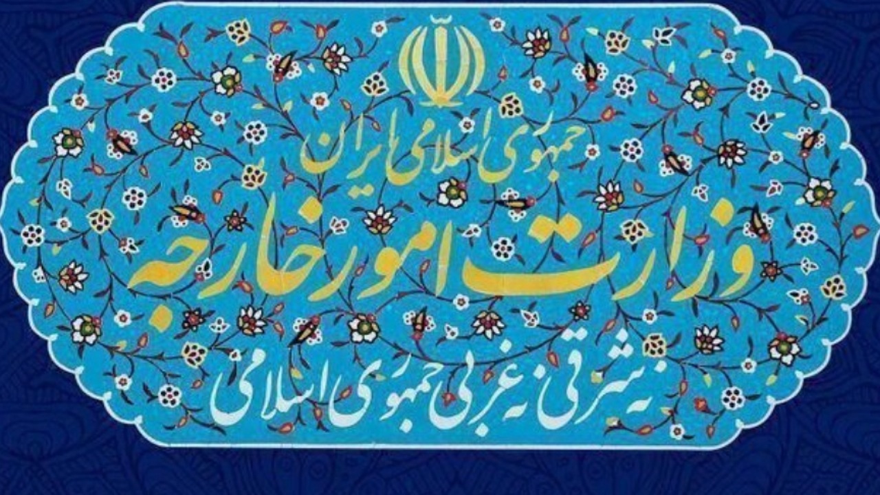 احضار سفیر انگلیس به وزارت امور خارجه