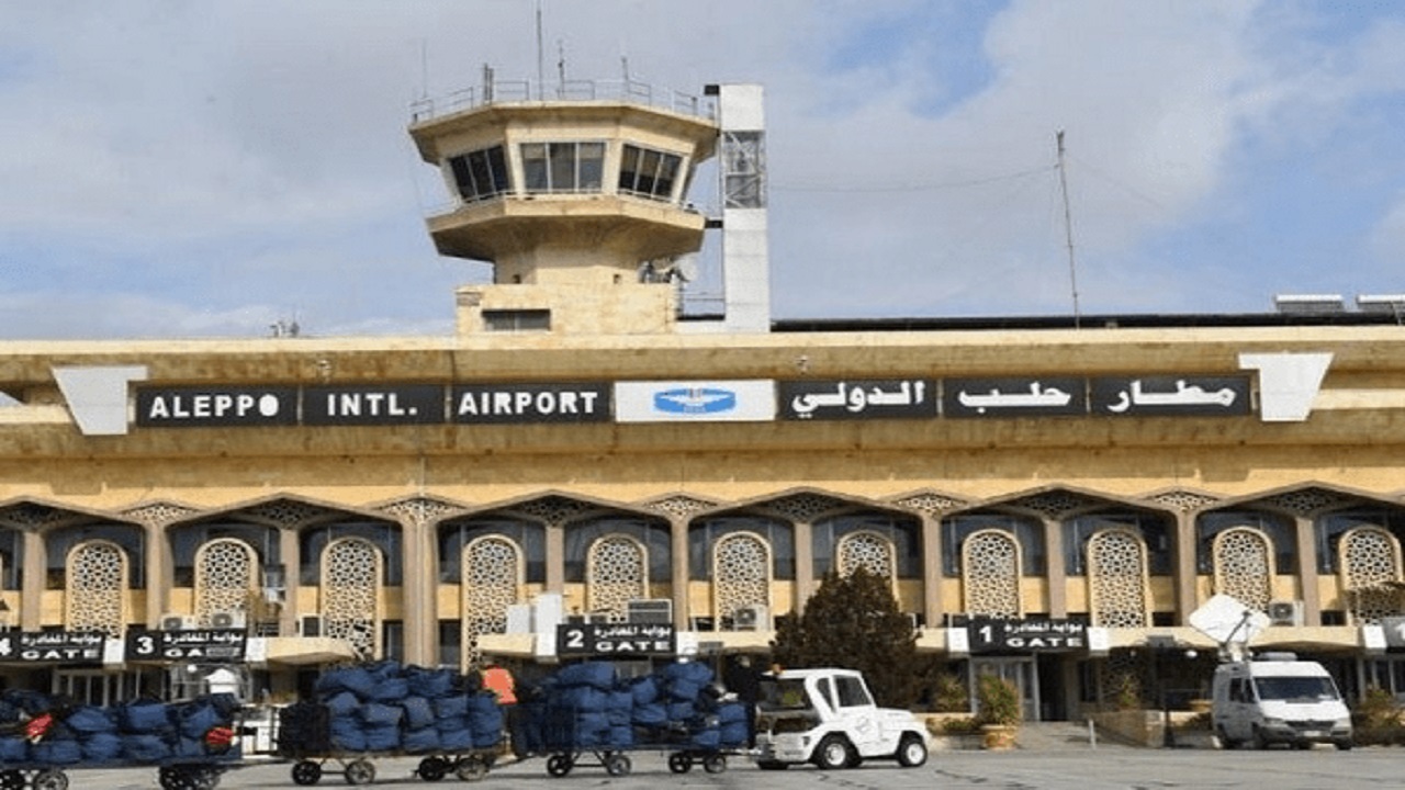 تعطیلی فرودگاه حلب تا یک هفته آینده