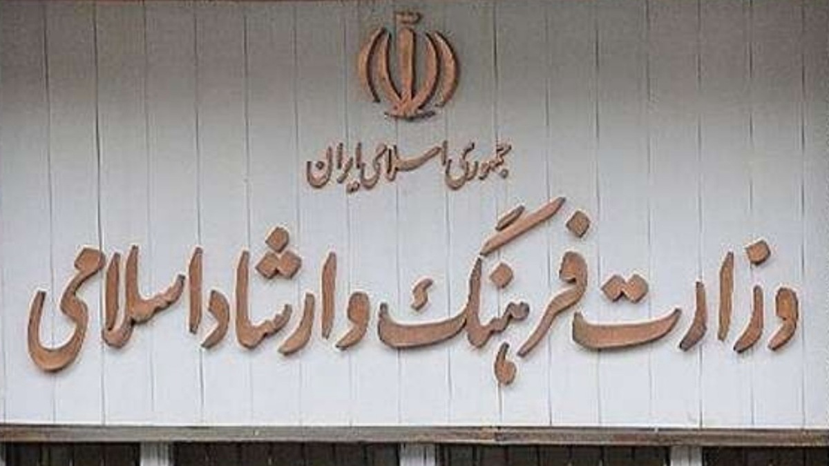 باشگاه خبرنگاران -دعوت از اهالی فرهنگ، هنر و رسانه برای حضور در تجمع امروز