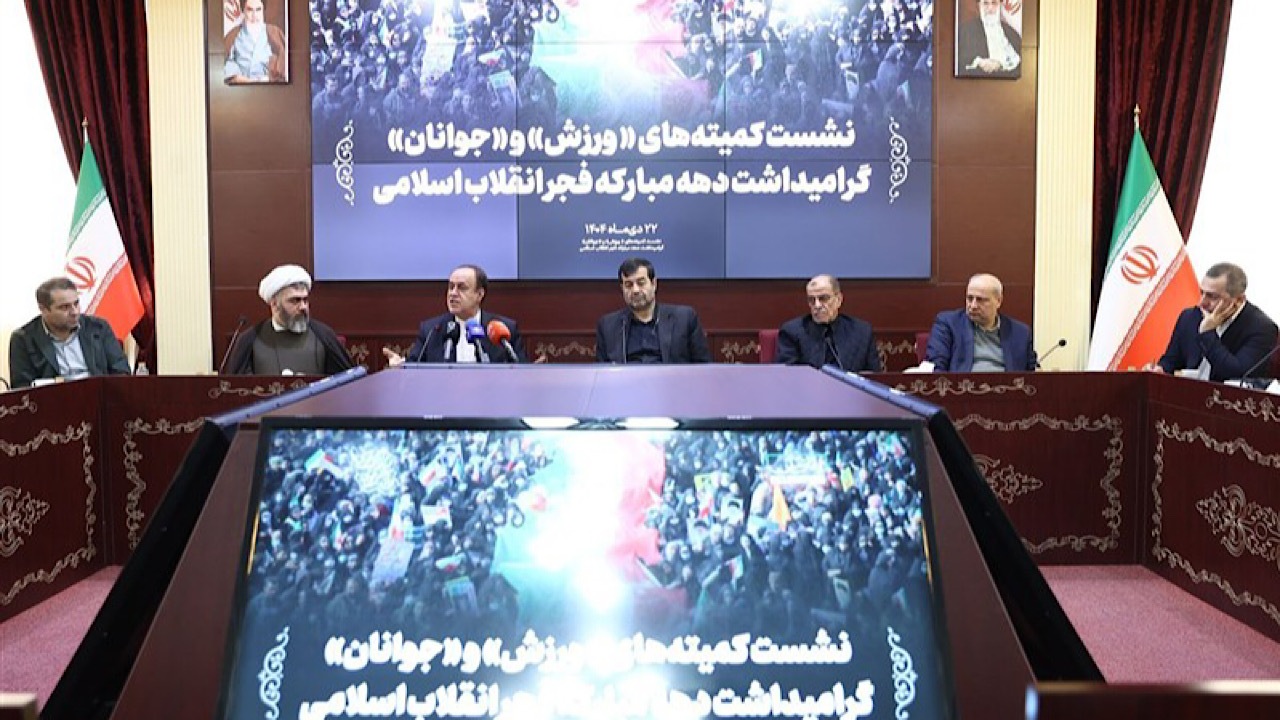 دنیامالی خطاب به روسای فدراسیون‌ها: از اعزام‌های غیرضروری جلوگیری و منابع ارزی مدیریت شود
