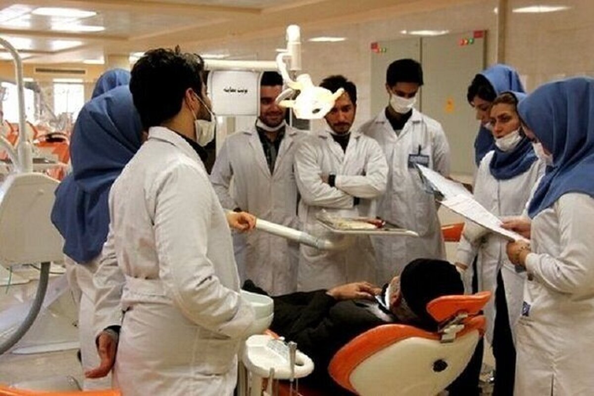 باشگاه خبرنگاران -اعلام نتایج تکمیل ظرفیت آزمون دستیاری دندانپزشکی