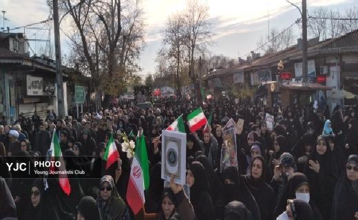 راهت ادامه دارد مدافع امنیت