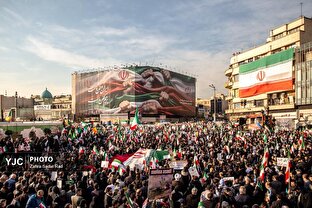 راهپیمایی محکومیت اقدامات تروریستی آمریکا و رژیم صهیونیستی علیه ملت ایران
