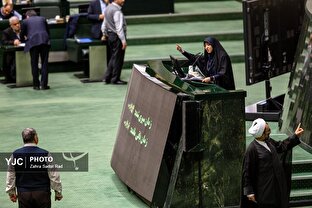 صحن علنی مجلس شورای اسلامی / ۲۳ دی ۱۴۰۴