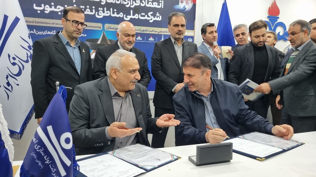 قرارداد تولید ۲ هزار لوله بین شرکت‌های لوله‌سازی اهواز و نفت مارون منعقد شد