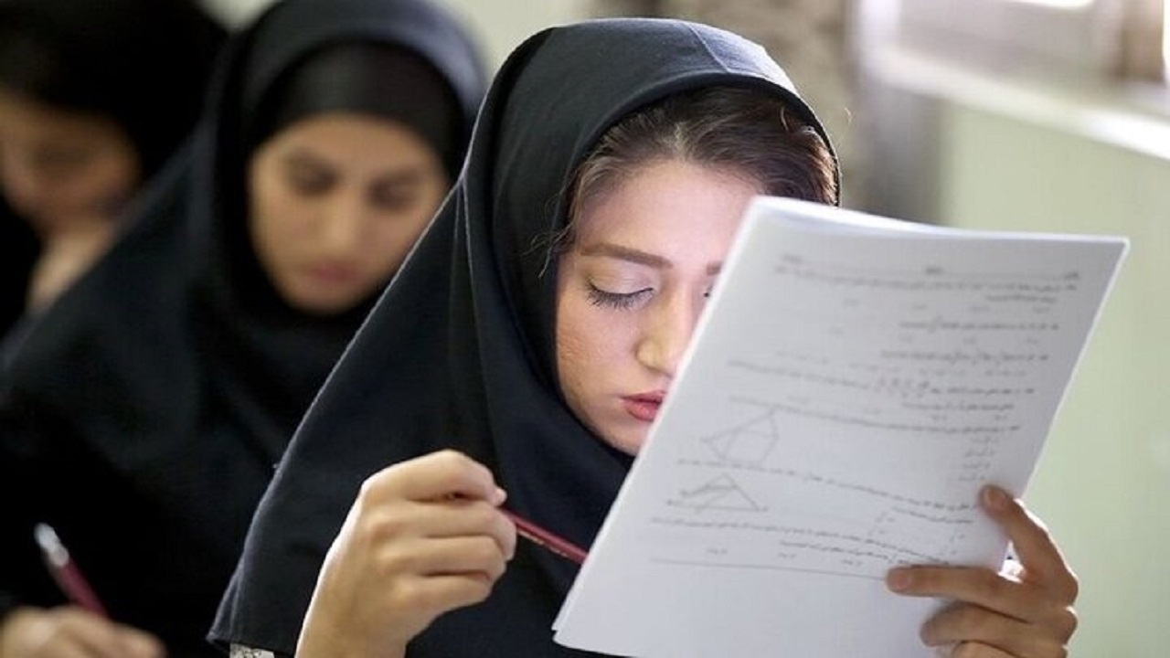 امتحانات دانشگاه قم بهمن ماه برگزار می‌شود