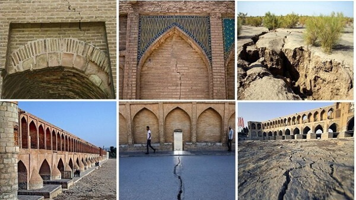 باشگاه خبرنگاران -تهدید فرونشست برای بناهای تاریخی اصفهان