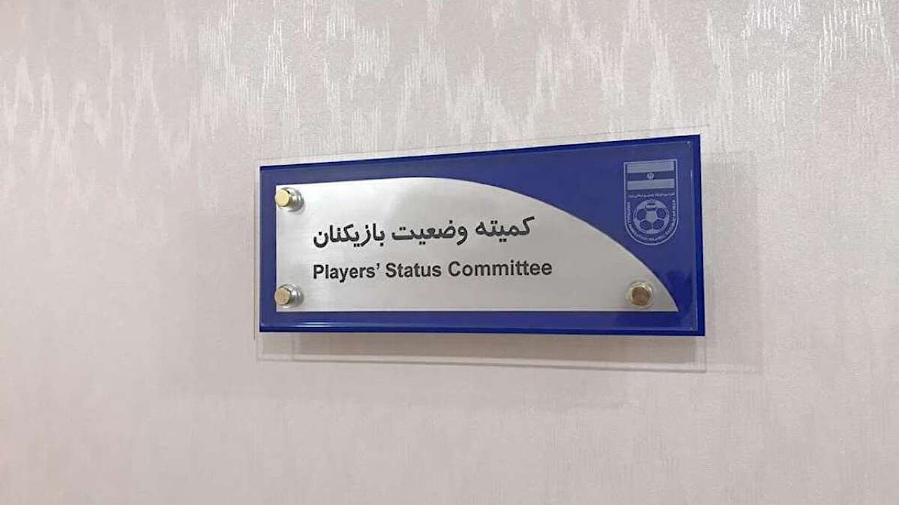 محکومیت‌های جدید برای استقلال خوزستان، ذوب‌آهن و سایپا