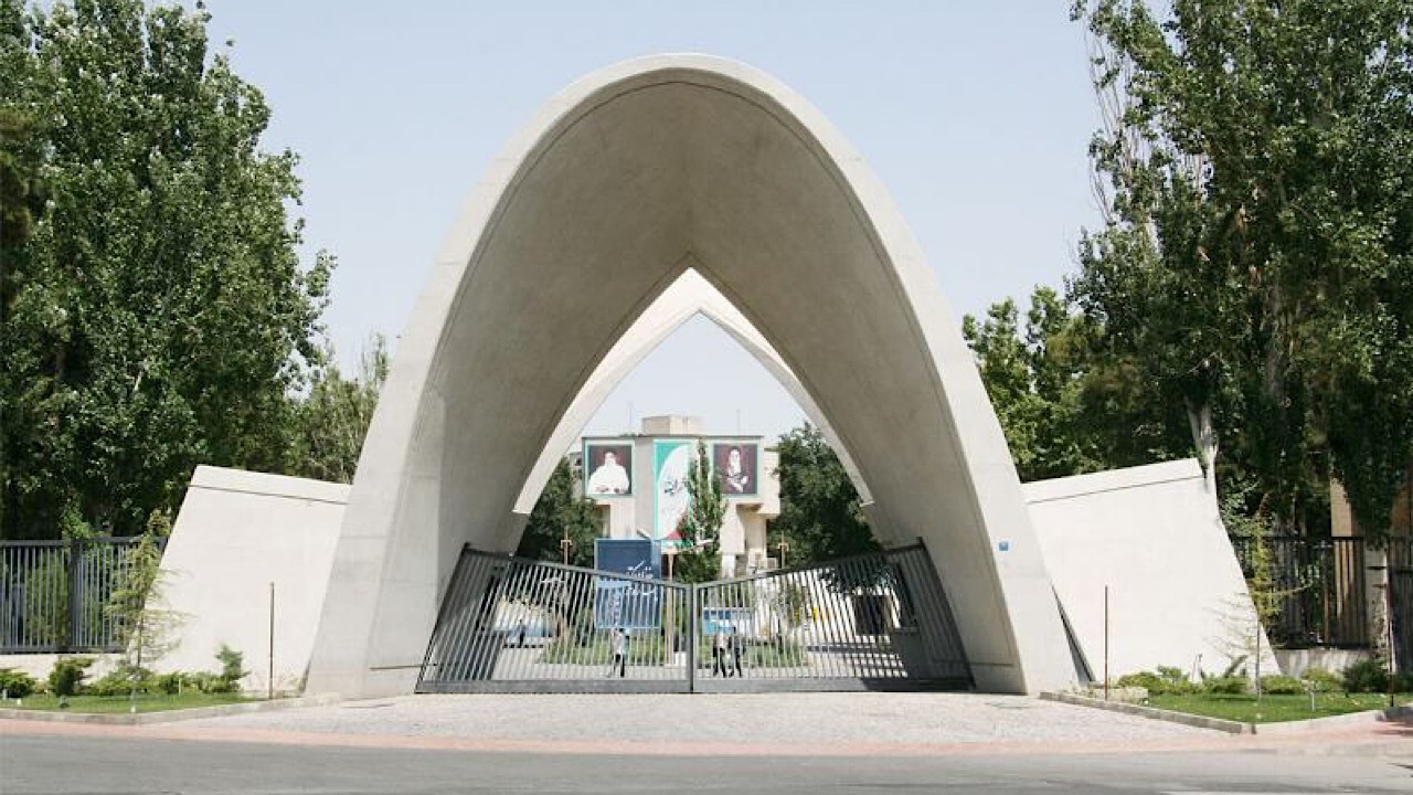 تغییرات زمان برگزاری امتحانات پایان ترم دانشگاه علم و صنعت اعلام شد