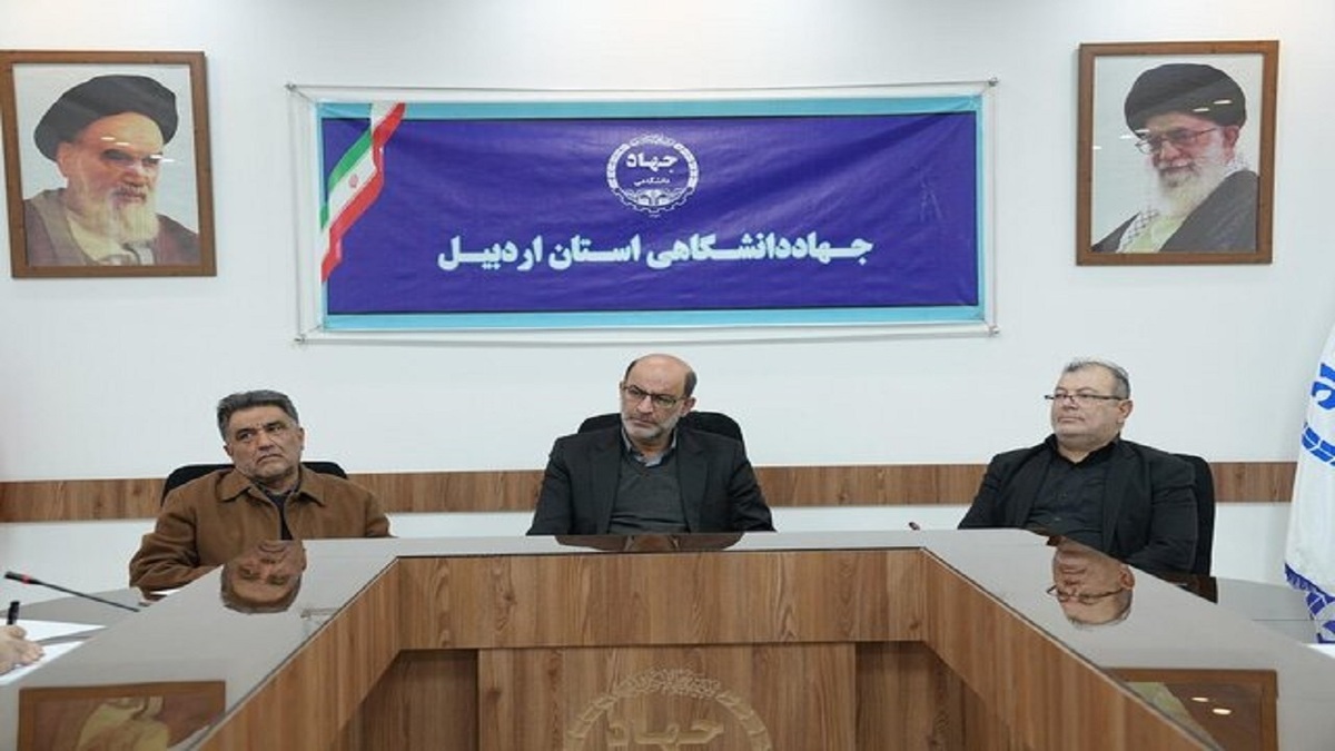 باشگاه خبرنگاران -ضرورت هوشمندسازی خدمات گردشگری در اردبیل