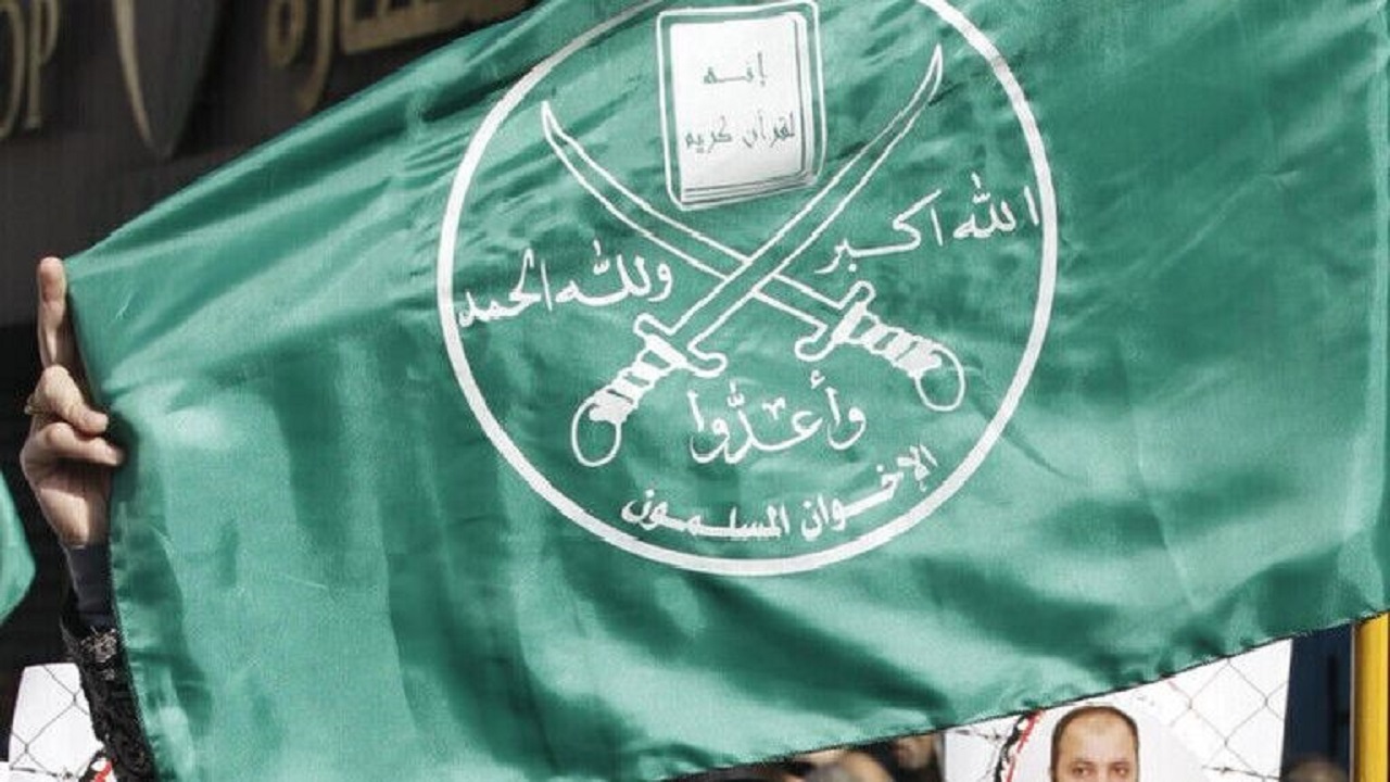اخوان المسلمین: اقدام آمریکا سیاسی است
