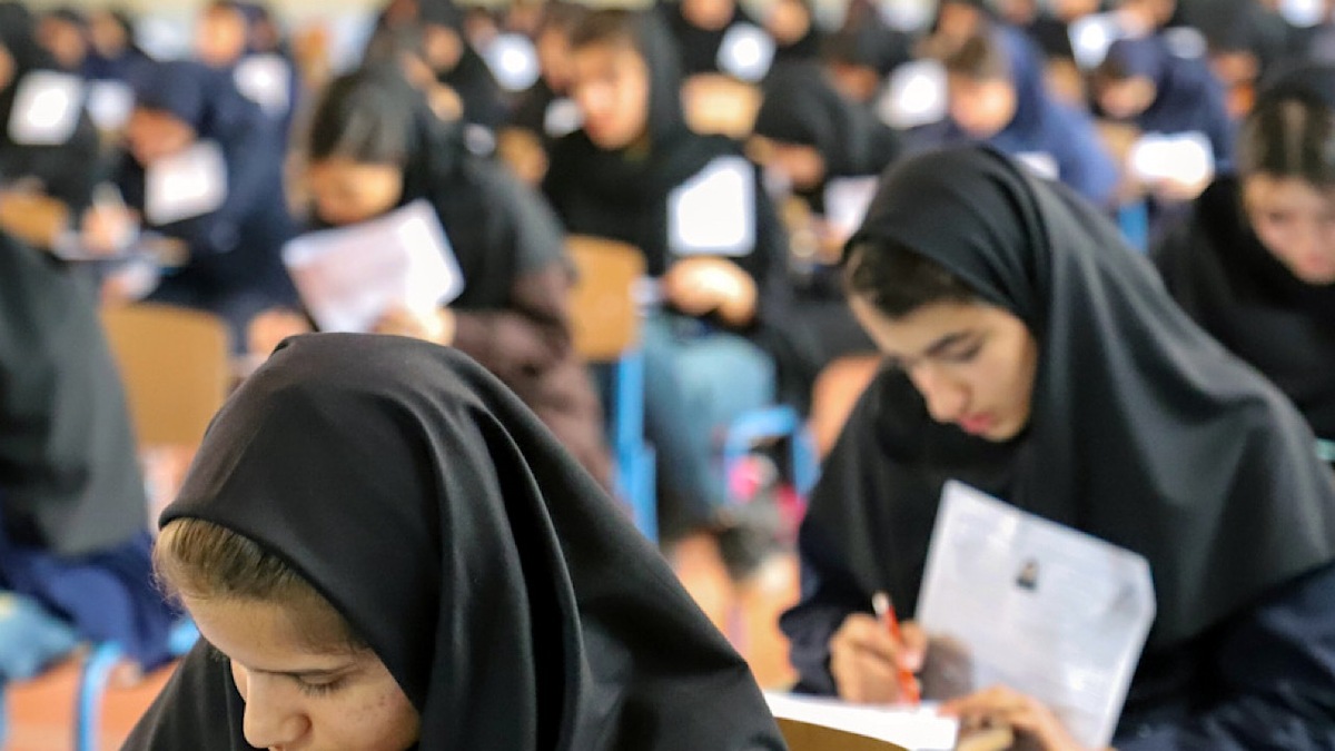 باشگاه خبرنگاران -تشریح مهم‌ترین شرایط و ضوابط آزمون سراسری ۱۴۰۵