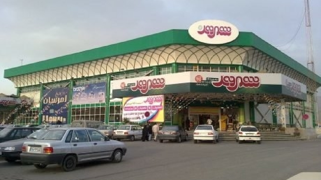 اجرای طرح کالابرگ الکترونیک در ۵۵ فروشگاه «شهروند» تهران و البرز