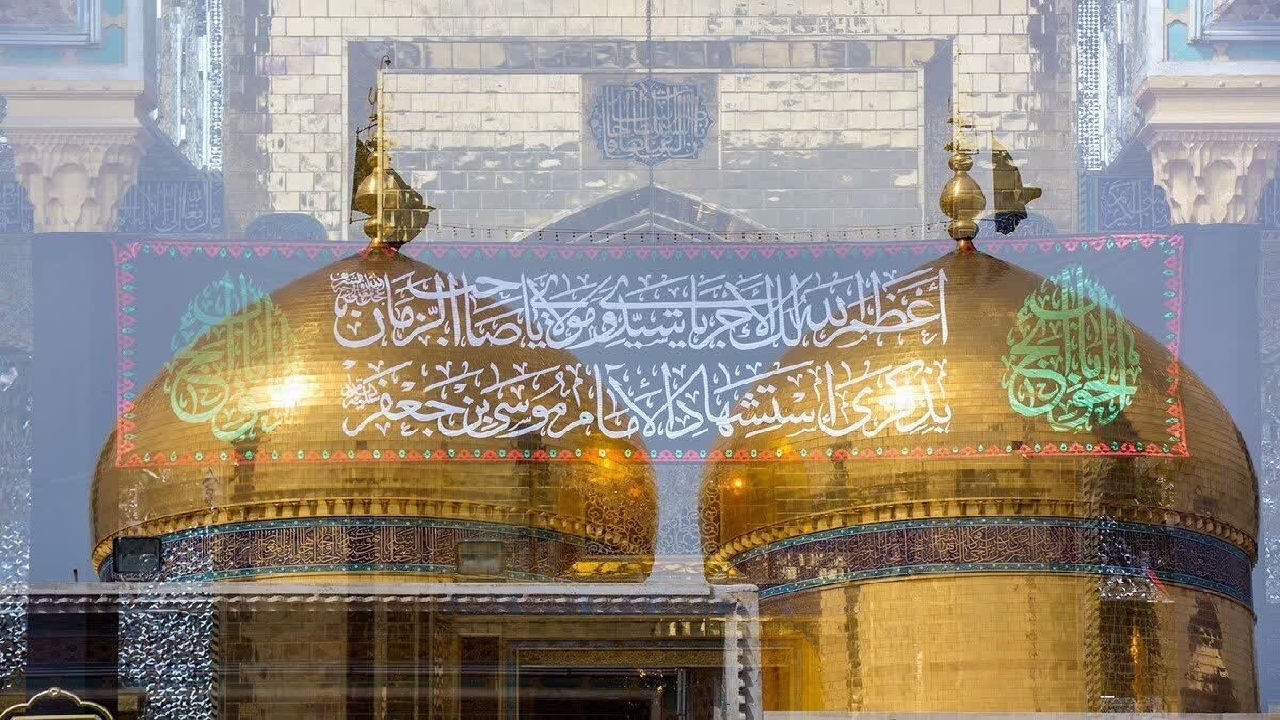 گیلان در سوگ باب الحوائج