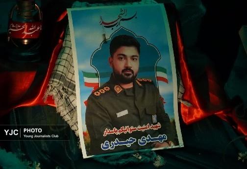 خانواده شهید مهدی حیدری با جگرگوشه&zwnj;شان وداع کردند