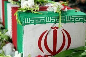 تشییع و خاکسپای پیکر شهید مدافع امنیت در شاهرود