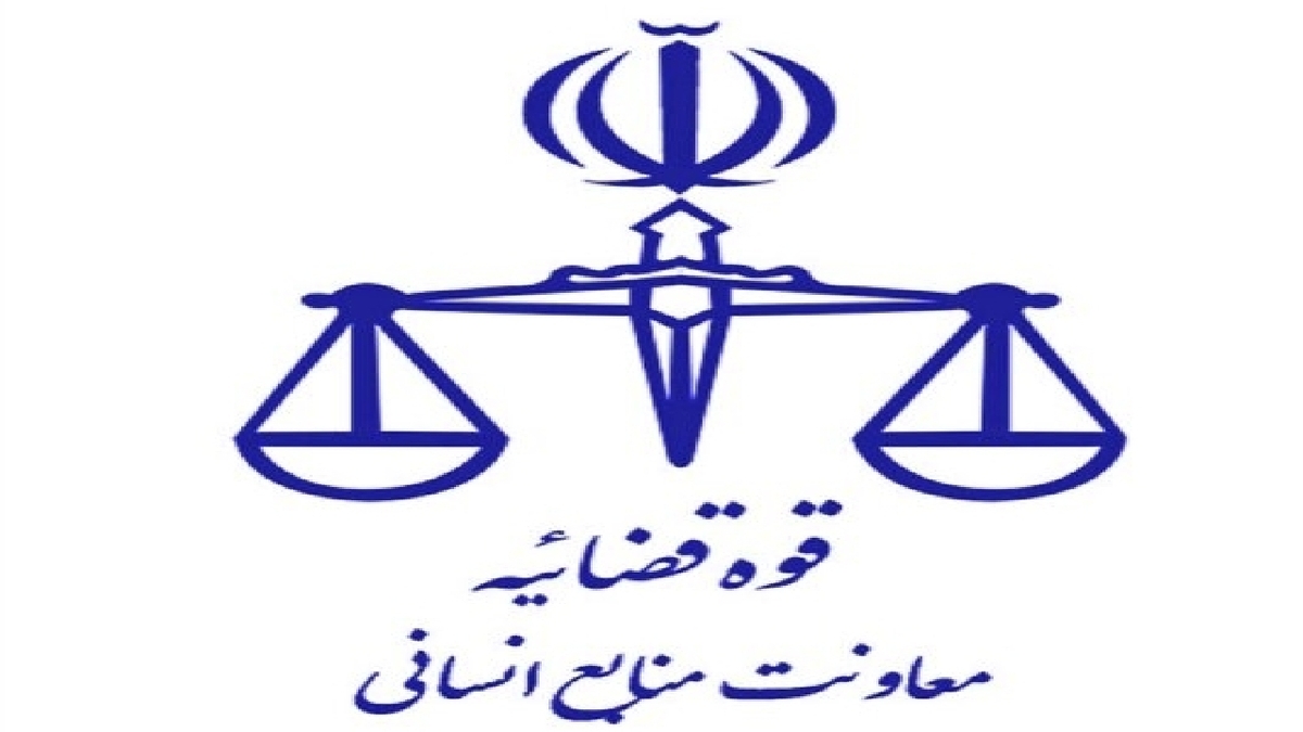باشگاه خبرنگاران -جزییات مصاحبه علمی آزمون قضاوت ۱۴۰۴
