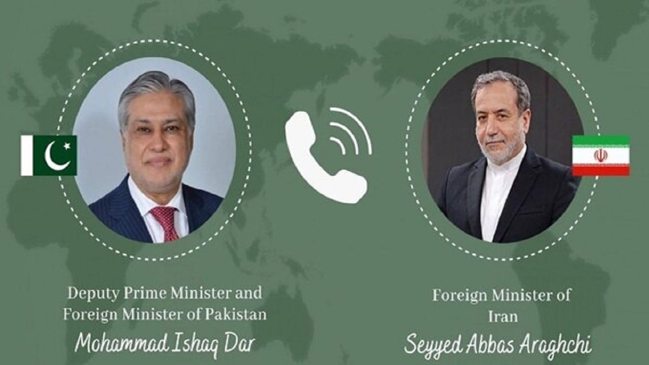 گفت‌وگوی تلفنی وزرای خارجه پاکستان و ایران
