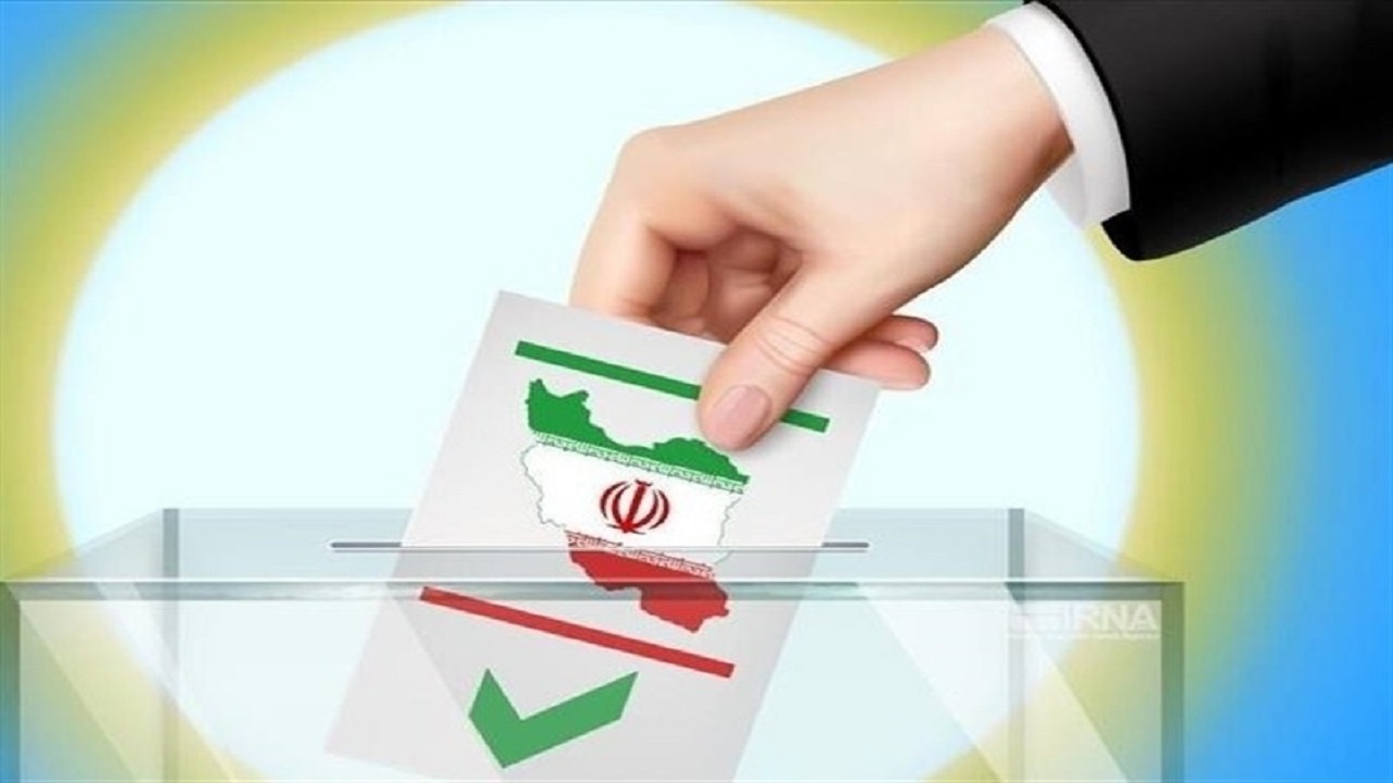 نام نویسی۴۸۶ داوطلب در انتخابات شورای اسلامی شهر در استان قم