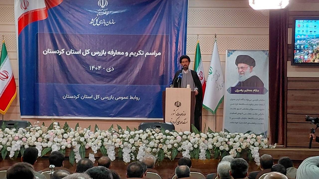۶۰ پرونده در حوزه تخلفات ارزی در کردستان تشکیل شد