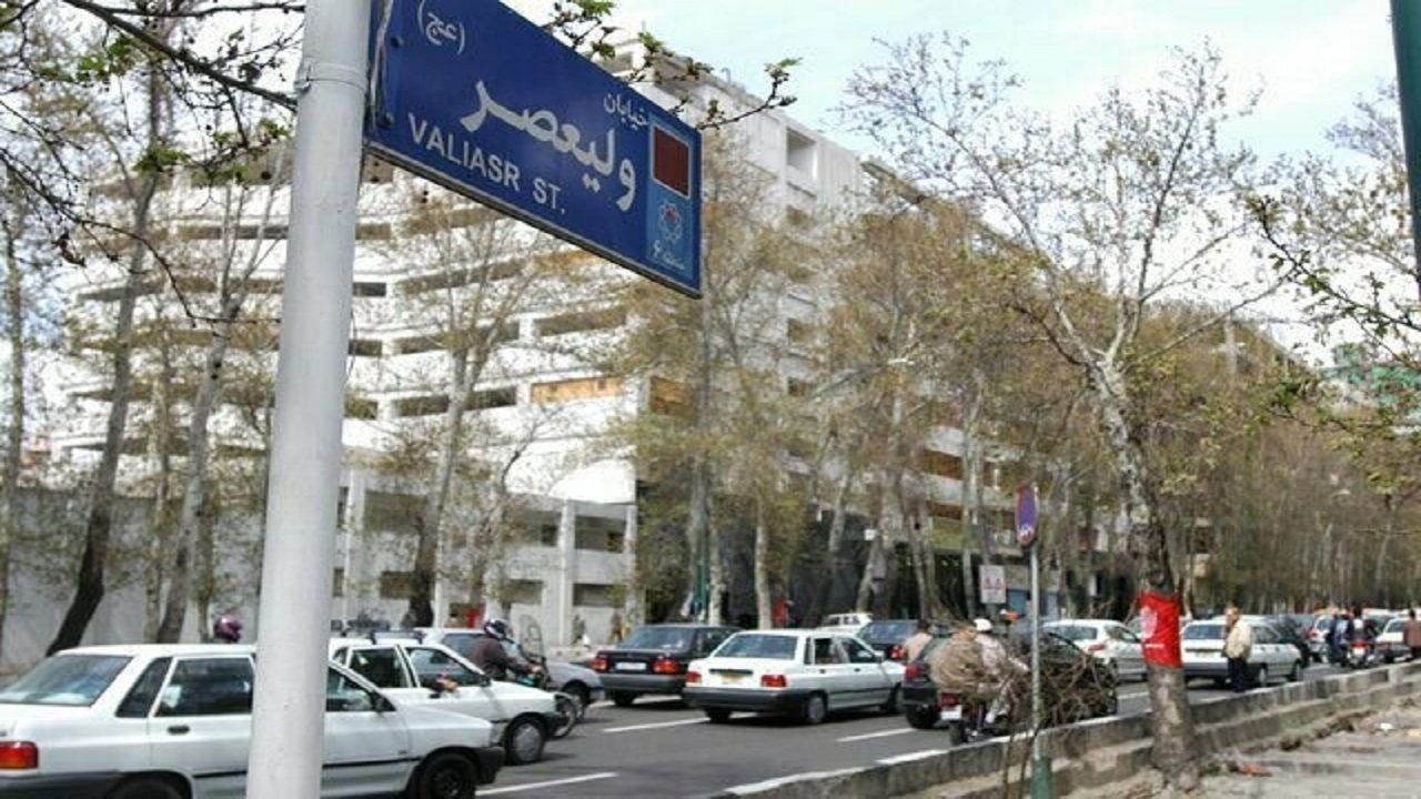 ارجاع طرح بازنگری خیابان ولیعصر به کمیسیون شهرسازی شورای شهر