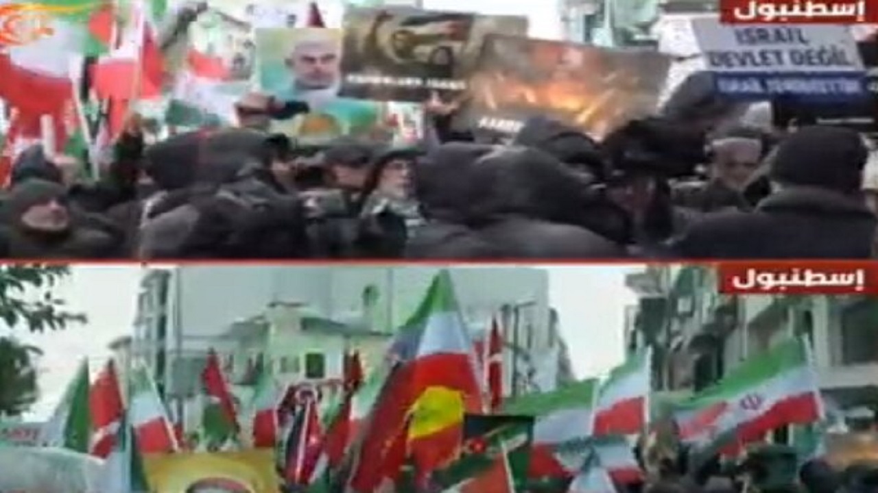 برگزاری تجمع گسترده همبستگی با ایران در استانبول