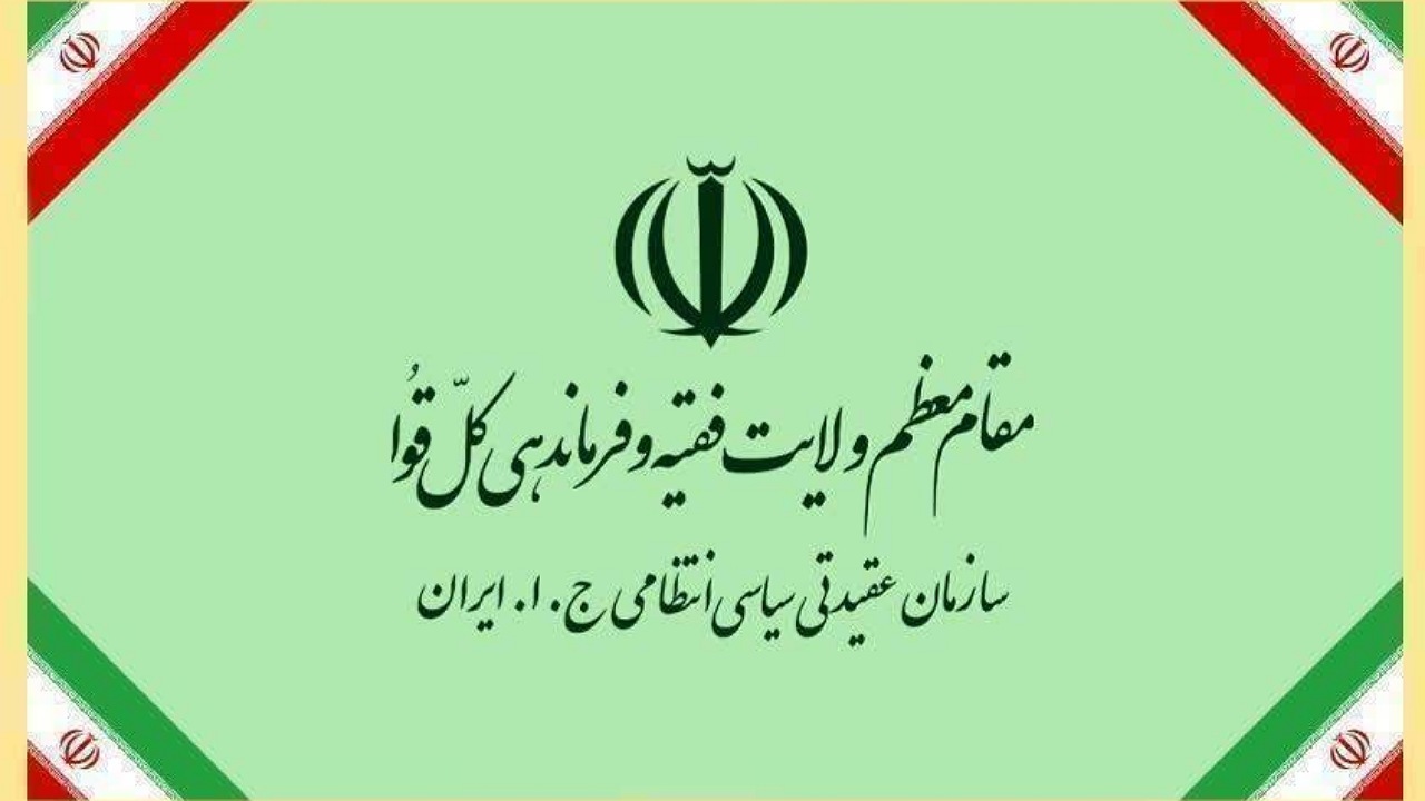 درخواست رییس سازمان عقیدتی سیاسی فراجا از قوه قضاییه برای برخورد قاطع با اغتشاشگران