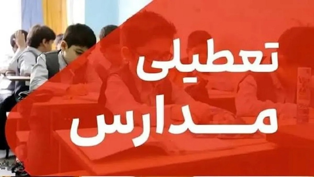باشگاه خبرنگاران -بارش برف مدارس نوبت عصر همدان را تعطیل کرد
