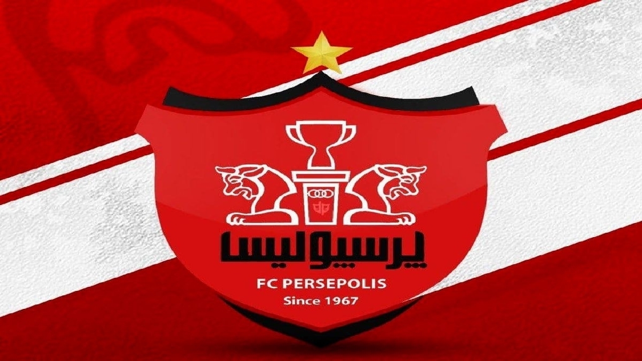درخواست پرسپولیس برای میزبانی از سپاهان در تهران
