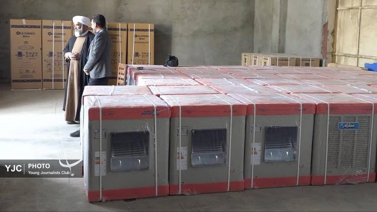 اهدای لوازم ضروری زندگی به نیازمندان در حاجی آباد
