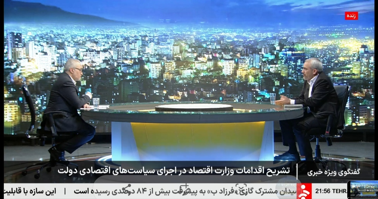 هیجانات بازار در حوزه ارز کاهش یافته است/ کالابرگ همزمان با تغییر نرخ تورم افزایش می‌یابد+ فیلم