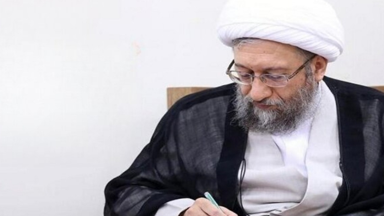 پیام تسلیت آیت الله آملی لاریجانی به آیت‌الله سیستانی
