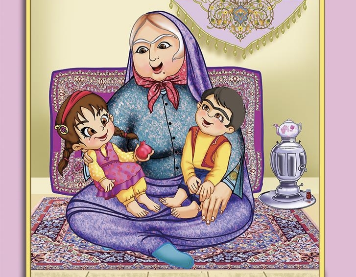 از &laquo;چله ها&raquo; تا &laquo;ننه&zwnj;سرما&raquo;؛ قصه&zwnj;هایی که از تقویم ایرانیان گم شدند