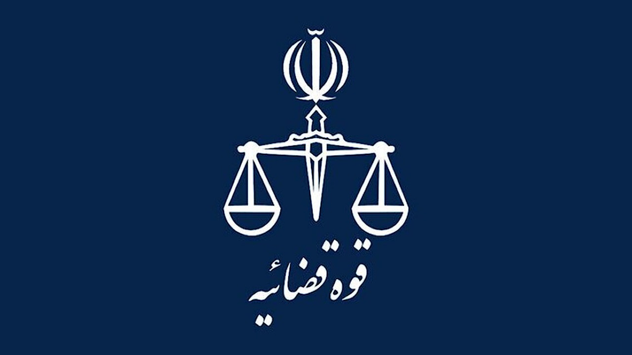 پیشگیری هوشمند از وقوع جرم با سامانه «اعتبار معاملاتی اشخاص»
