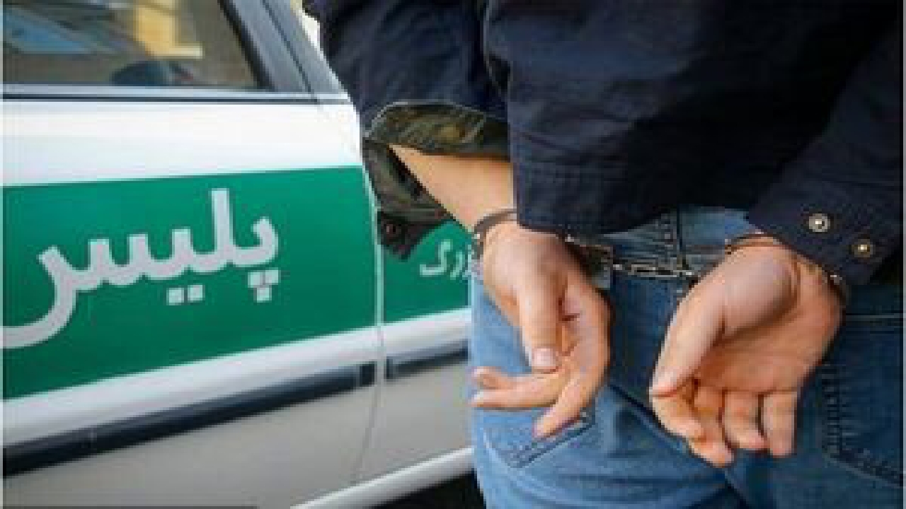 فروشنده عمده مواد مخدر در کارون بازداشت شد