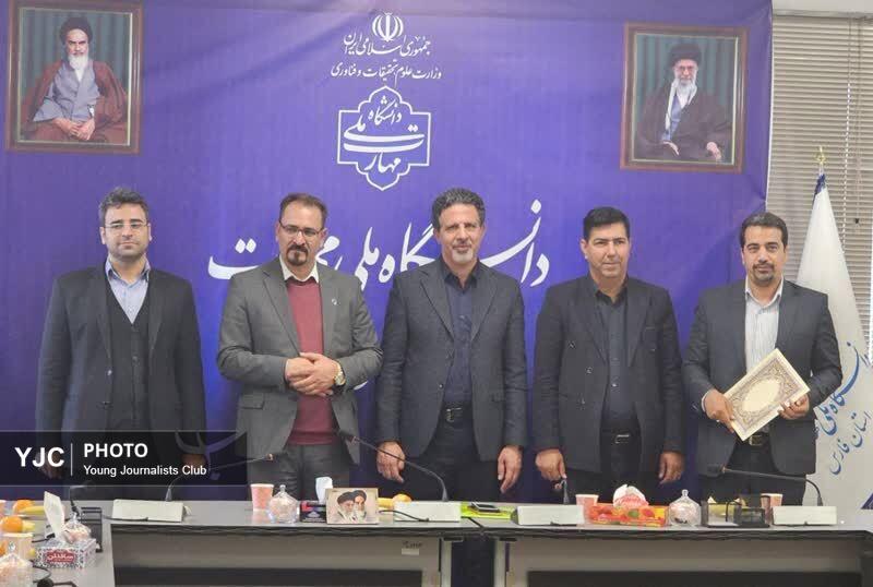 ۱۵۰ میلیارد ریال اعتبار پژوهشی تا سال ۱۴۰۵ تخصیص می‌یابد