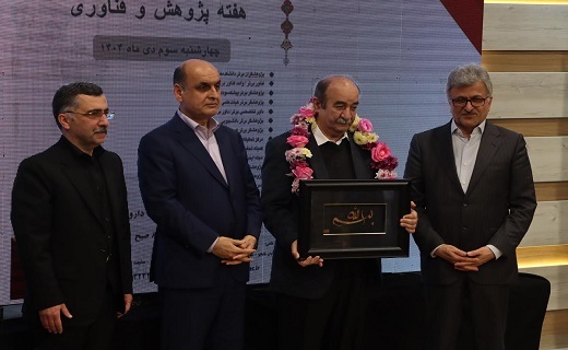 تقدیر از دکتر احمدرضا دهپور