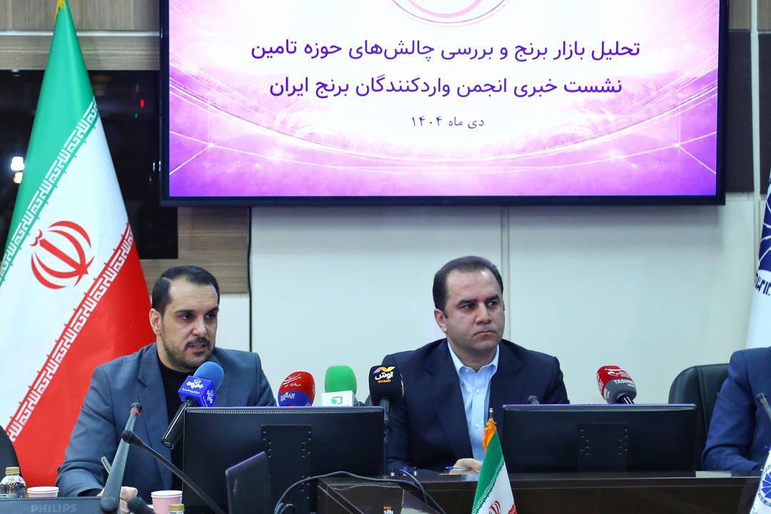 ضرورت توزیع ذخایر برنج بازرگانی دولتی برای تنظیم بازار/ ۱۸۰ هزارتن برنج در آذرماه ثبت سفارش شد+فیلم