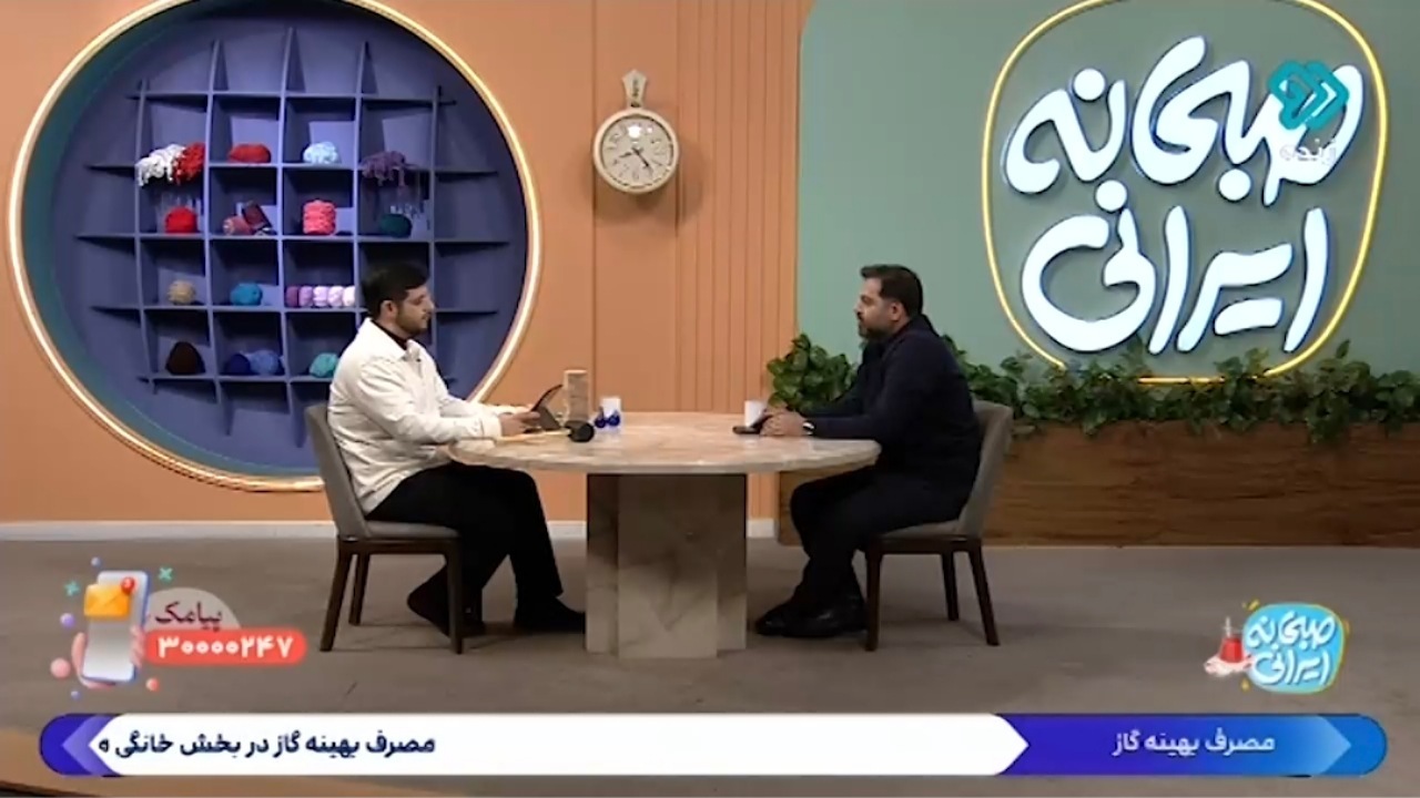 اهمیت عزت نفس در روحیه کودکان + فیلم