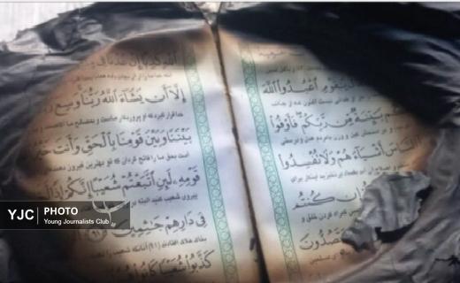 قرآن، نوری که خاموش شدنی نیست