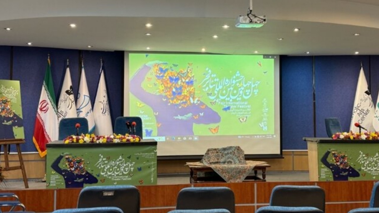 تشریح جزئیات «تئاتر فجر ۴۴»؛ جشنواره امسال بین‌المللی نیست!