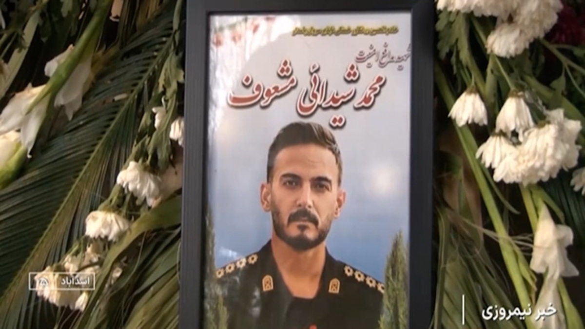 ارزش مرد به همت اوست + فیلم