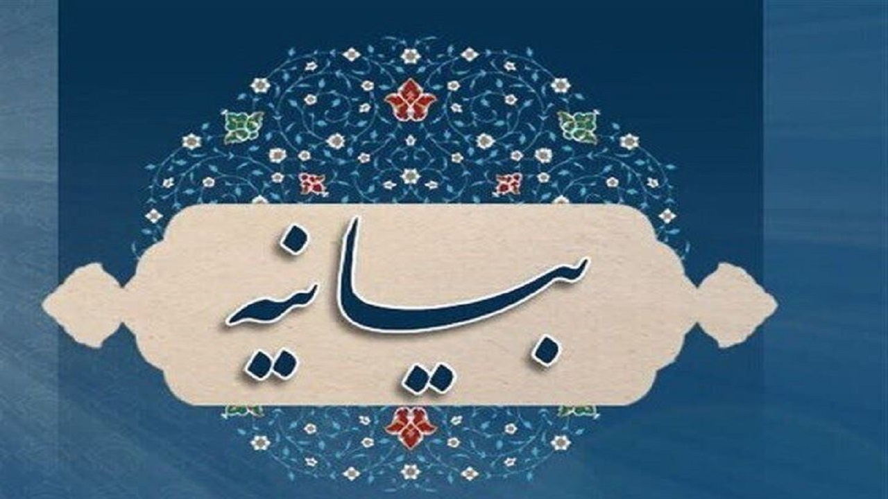 مشت آهنین ملت شجاع ایران بر دهان رئیس جمهور متوهم آمریکا