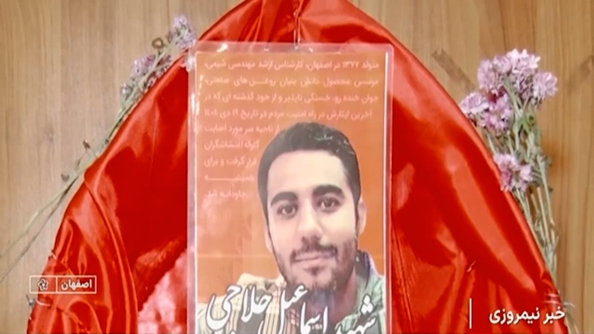 جنگ همان جنگ است، دشمن همان! + فیلم